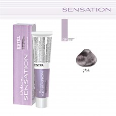 Vopsea fara amoniac pentru par DE LUXE SENSATION, 7/16 Castaniu gri violet, 60 ml 105172 Estel Moldova