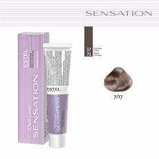 Vopsea fara amoniac pentru par DE LUXE SENSATION, 7/17 Castaniu gri-maro, 60 ml 102787 Estel Moldova